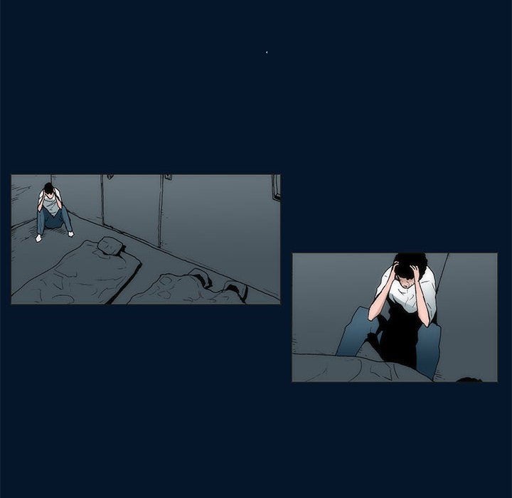 《噬人雨》56 第42页