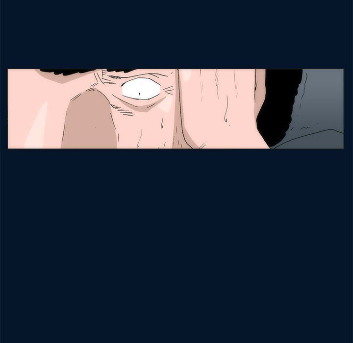 《噬人雨》56 第43页