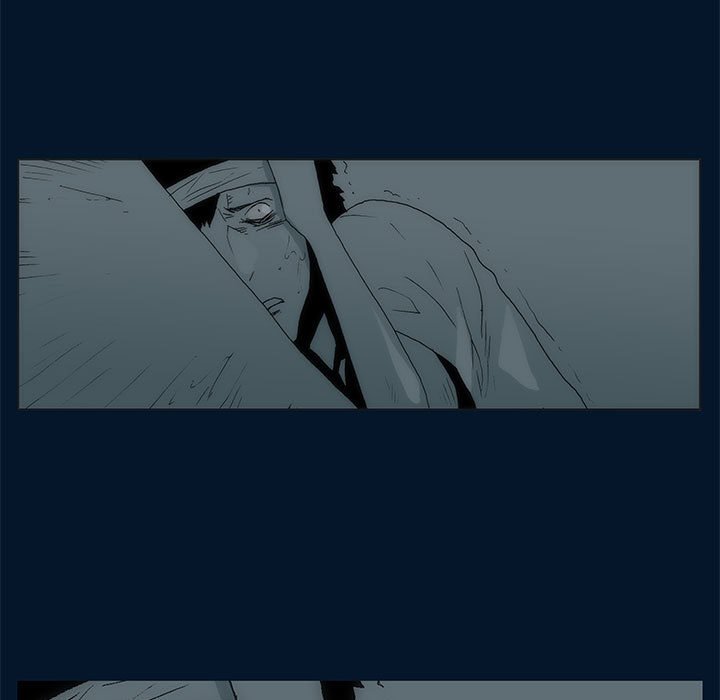 《噬人雨》56 第47页