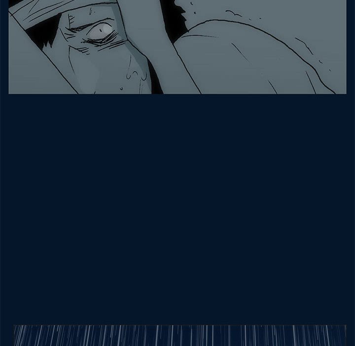 《噬人雨》56 第48页