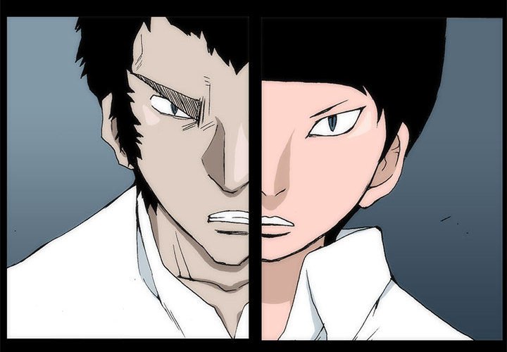 《噬人雨》56 第4页