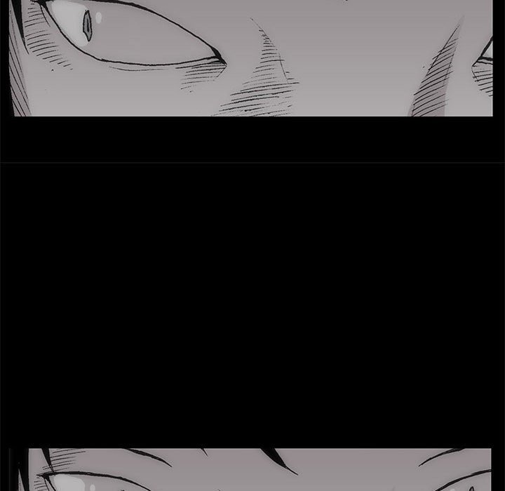 《噬人雨》58 第41页
