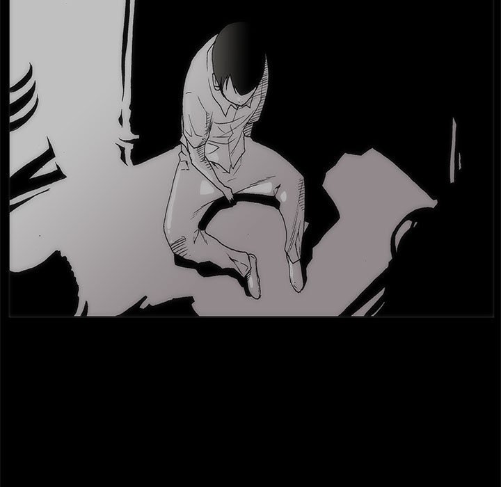 《噬人雨》58 第43页