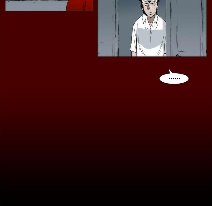《噬人雨》57 第30页