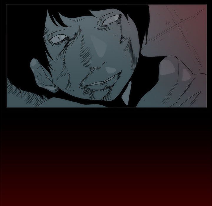 《噬人雨》57 第31页