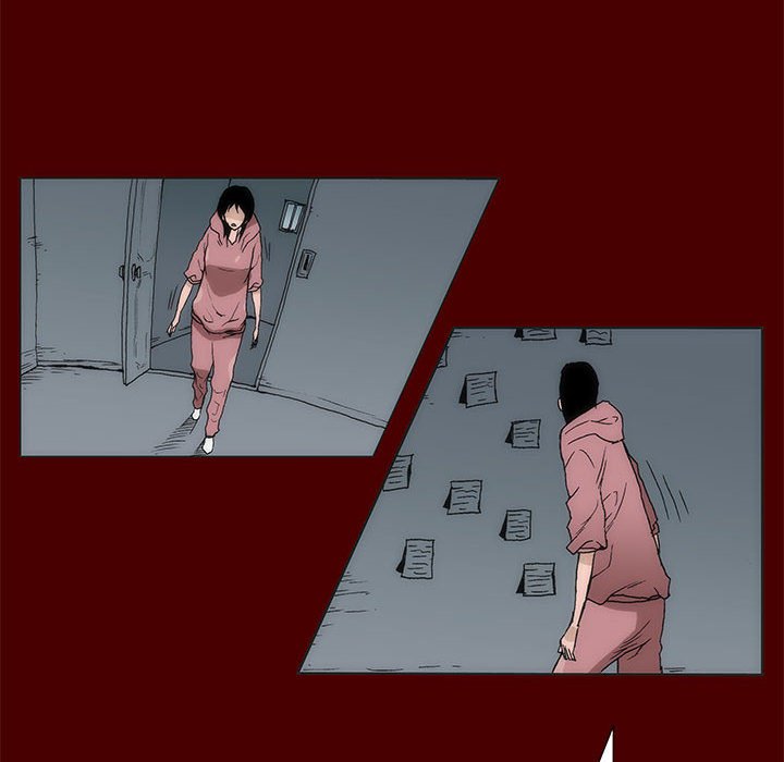 《噬人雨》57 第8页