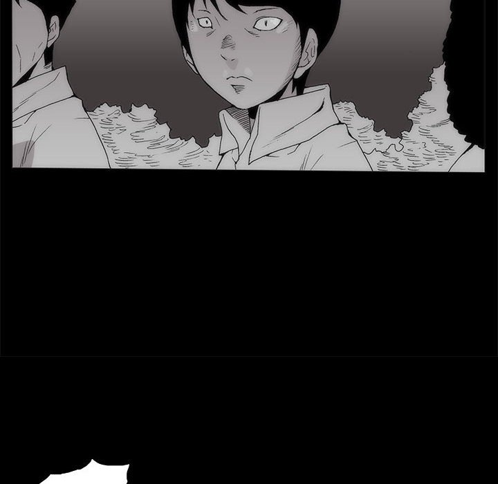 《噬人雨》60 第21页