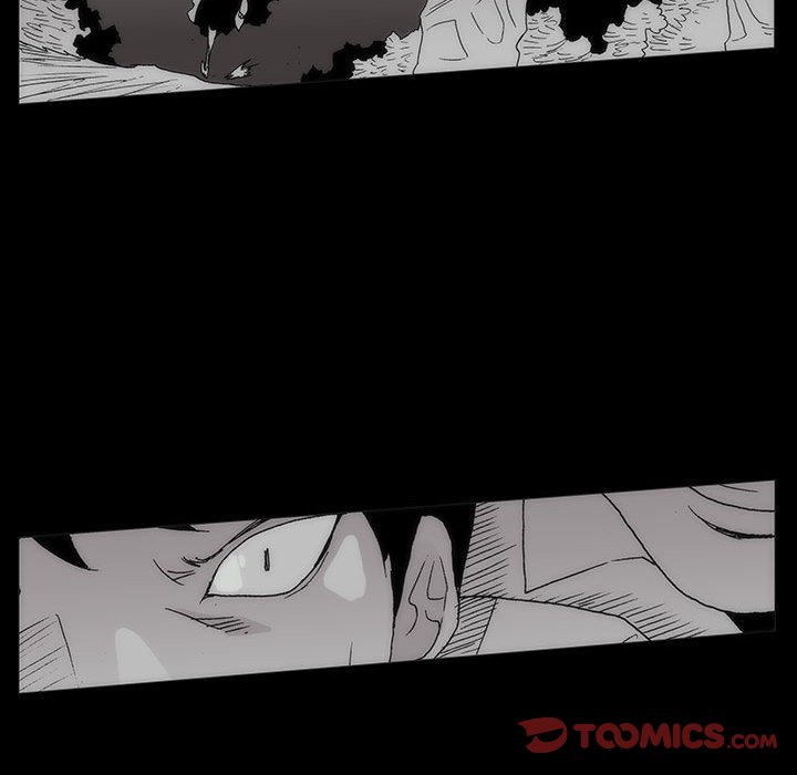 《噬人雨》60 第32页