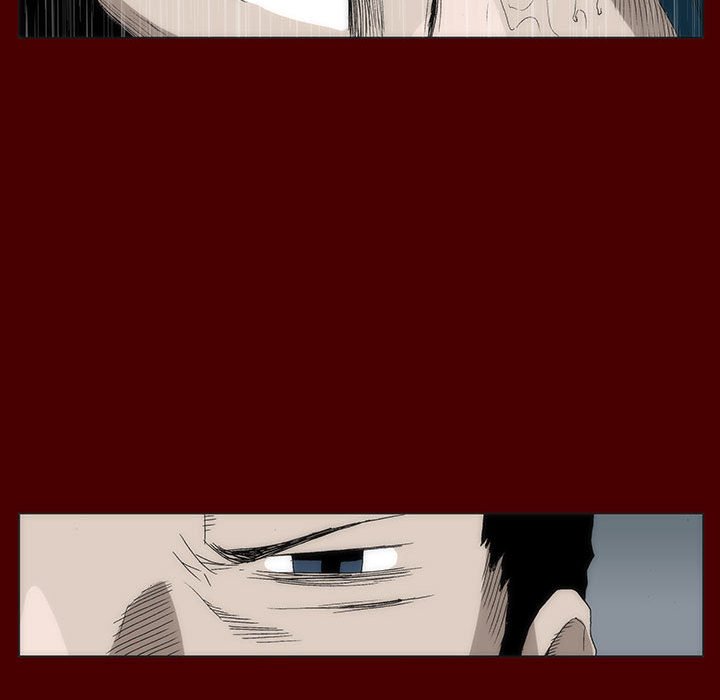 《噬人雨》62 第16页
