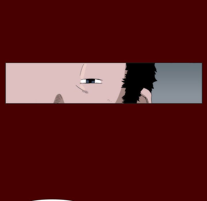 《噬人雨》62 第17页