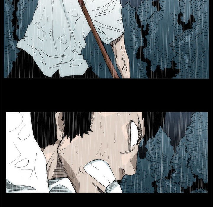 《噬人雨》62 第26页