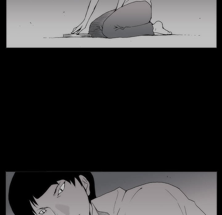《噬人雨》62 第39页