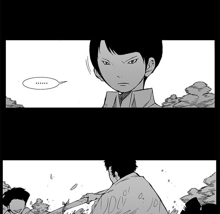《噬人雨》62 第46页
