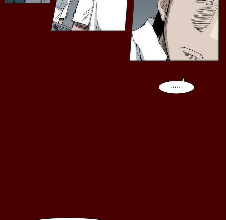 《噬人雨》61 第10页