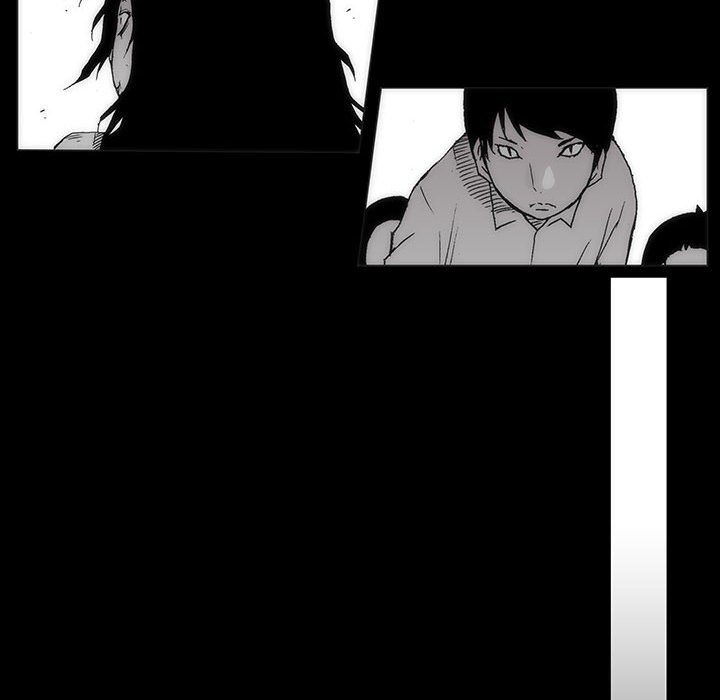 《噬人雨》61 第27页