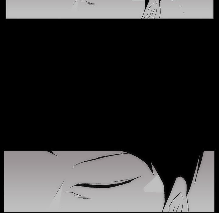 《噬人雨》61 第41页