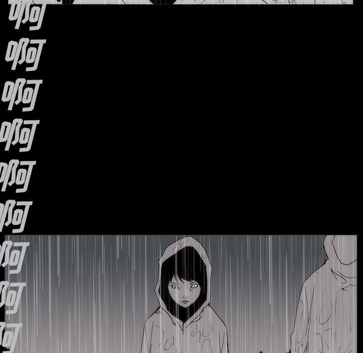 《噬人雨》61 第45页
