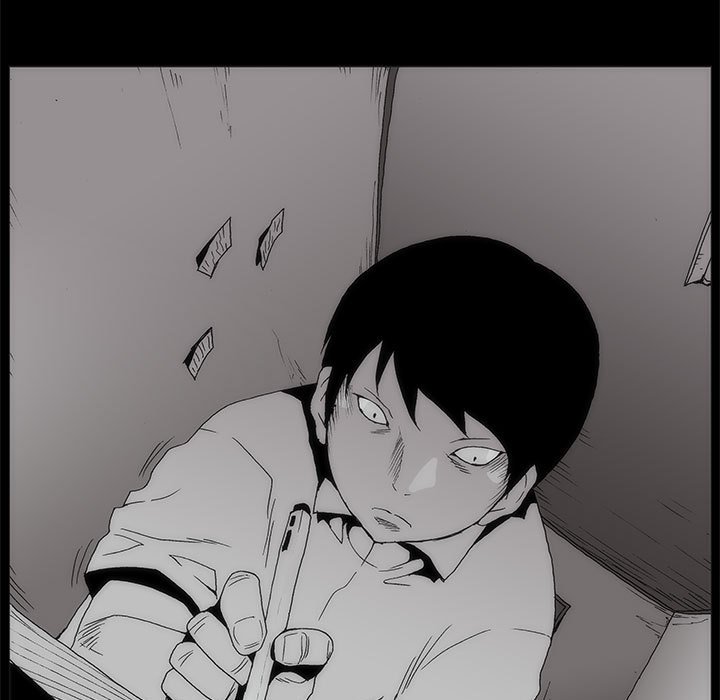 《噬人雨》61 第5页