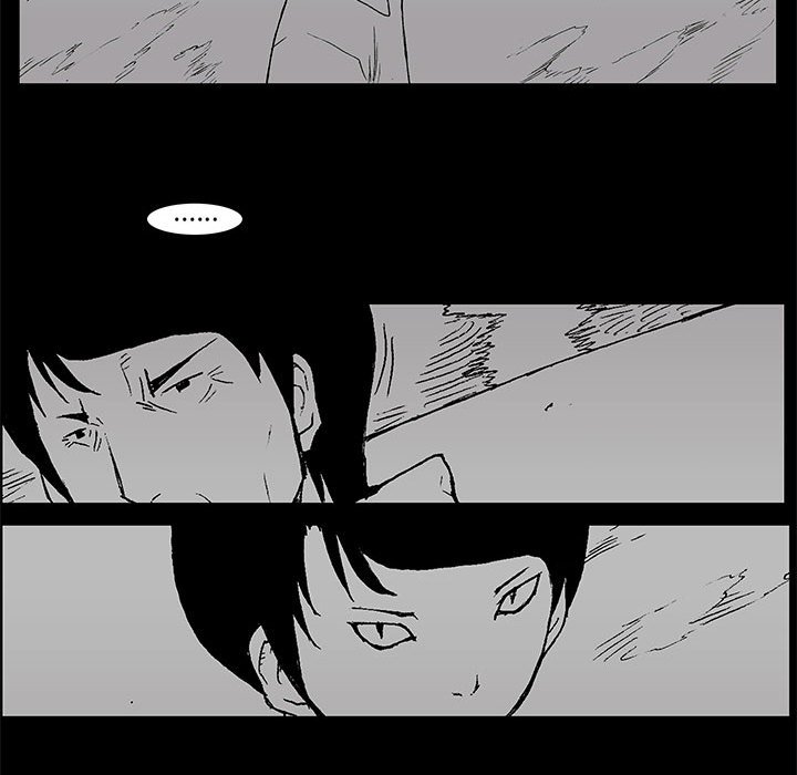 《噬人雨》63 第39页