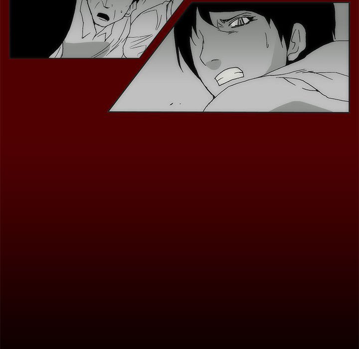 《噬人雨》68 第12页