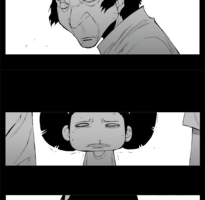 《噬人雨》68 第40页