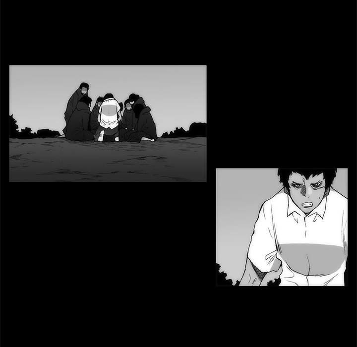 《噬人雨》65 第16页
