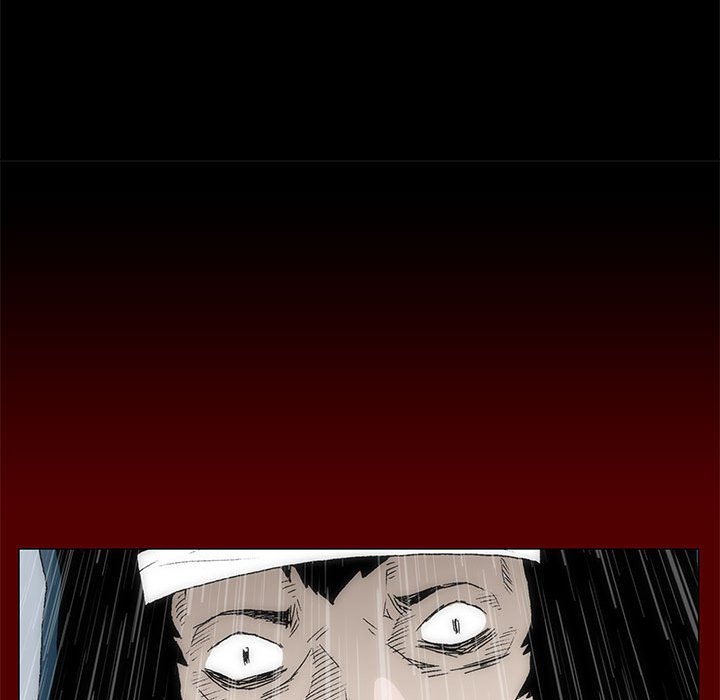 《噬人雨》65 第31页