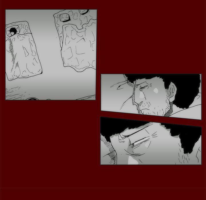 《噬人雨》70 第11页