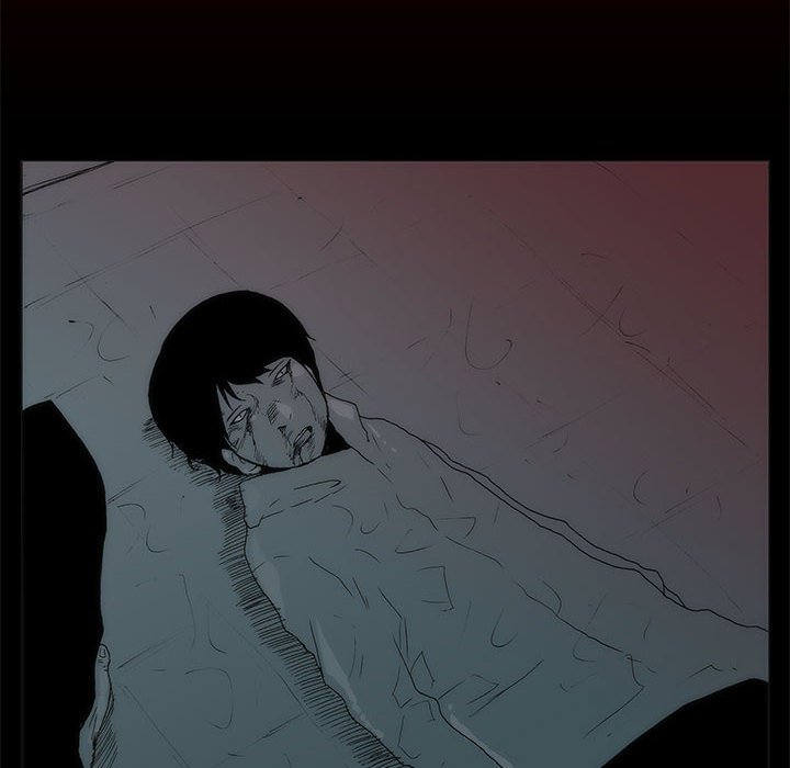 《噬人雨》70 第29页