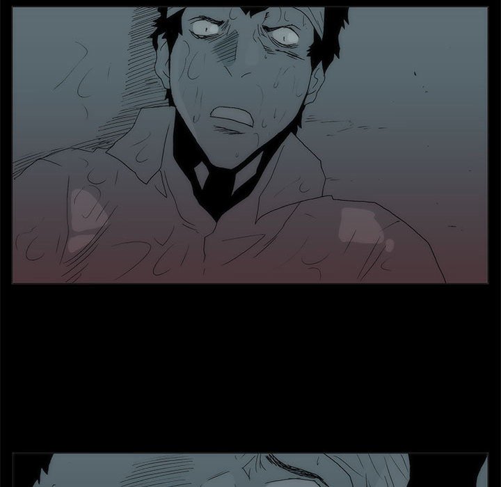 《噬人雨》70 第31页