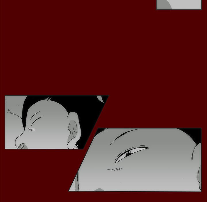 《噬人雨》70 第43页