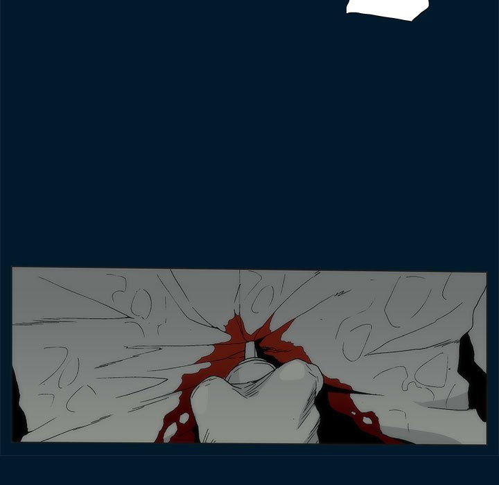 《噬人雨》72 第11页