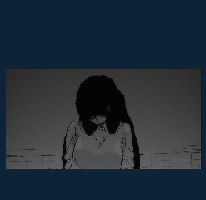 《噬人雨》76 第15页