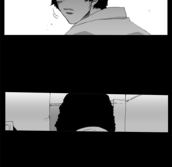 《噬人雨》76 第30页