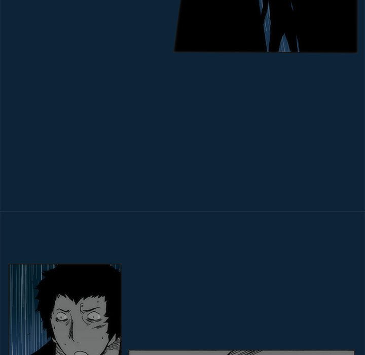 《噬人雨》73 第11页