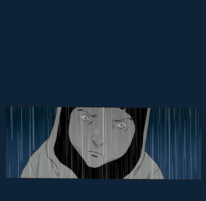 《噬人雨》73 第23页