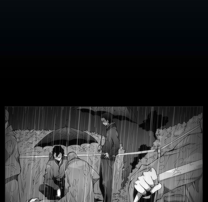 《噬人雨》75 第46页