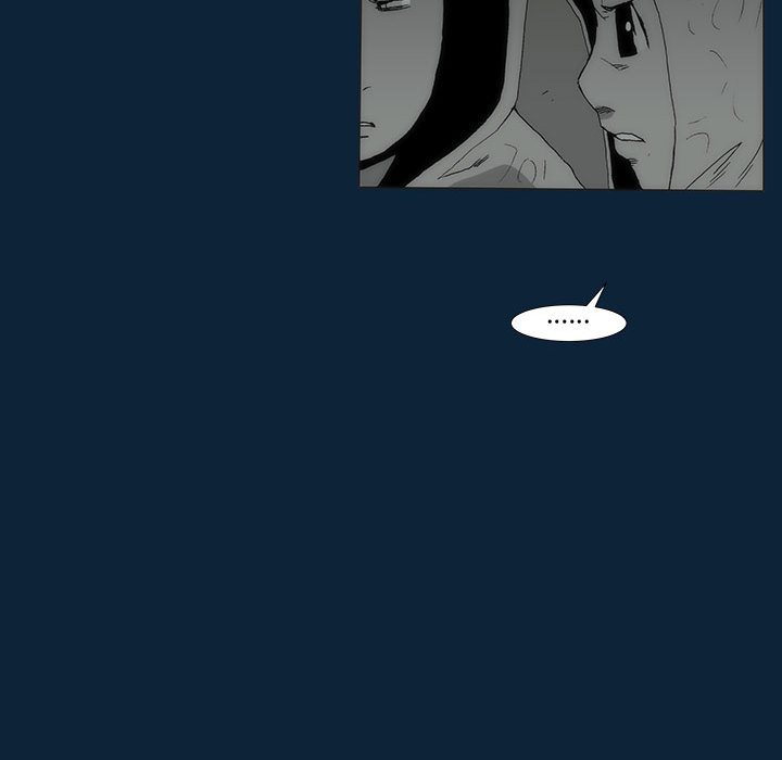 《噬人雨》74 第27页