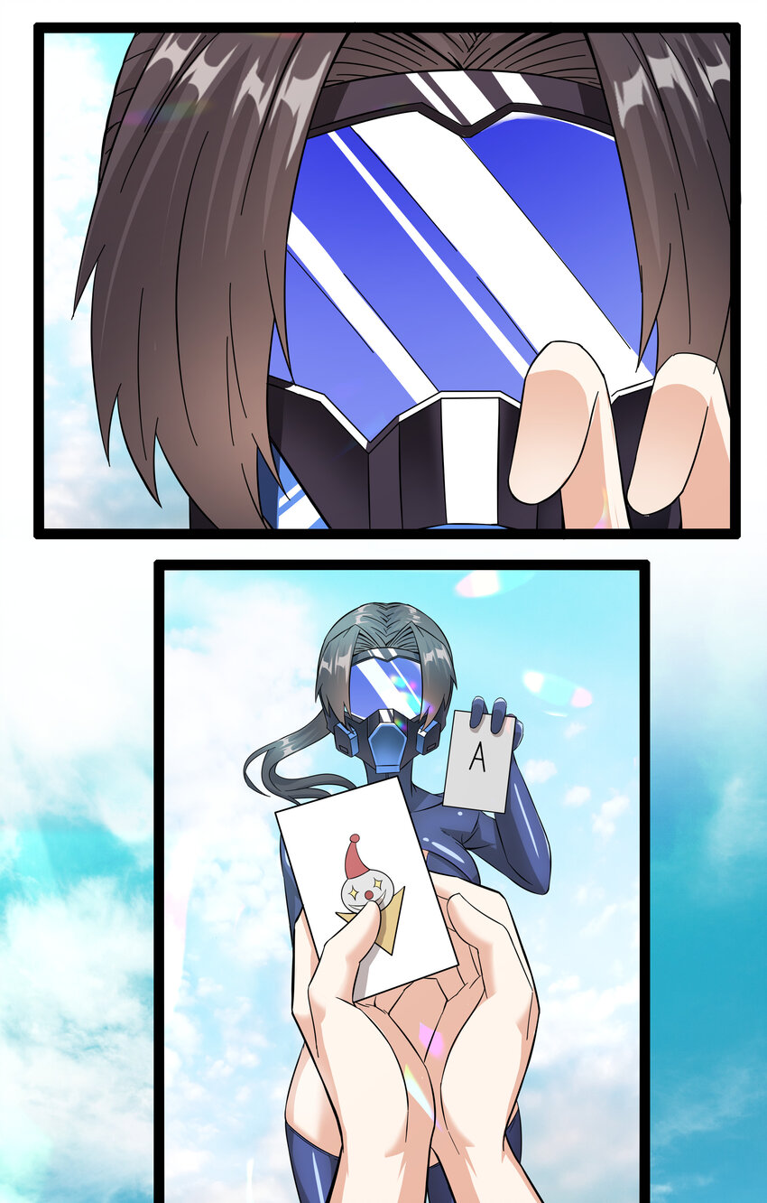 《超人高中F班》5 班长VS班长 第24页