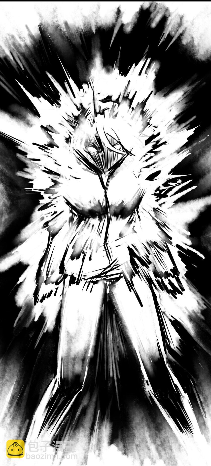 《超人高中F班》5 班长VS班长 第36页