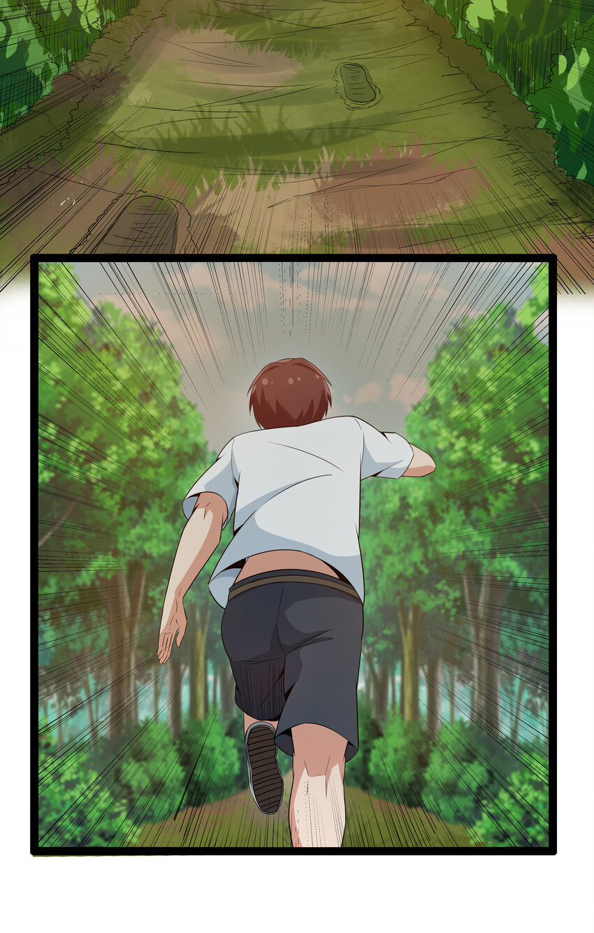 《超人高中F班》10 要命的晨跑（下） 第35页