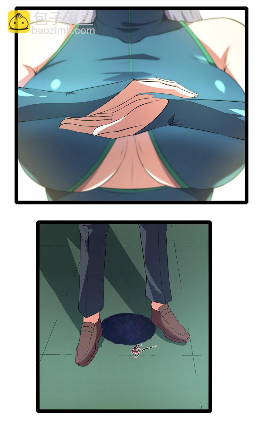 《超人高中F班》013 暴走！库罗波诺夫 第4页
