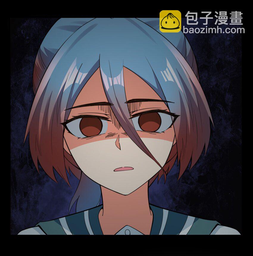 《超人高中F班》015 临爆状态 第44页