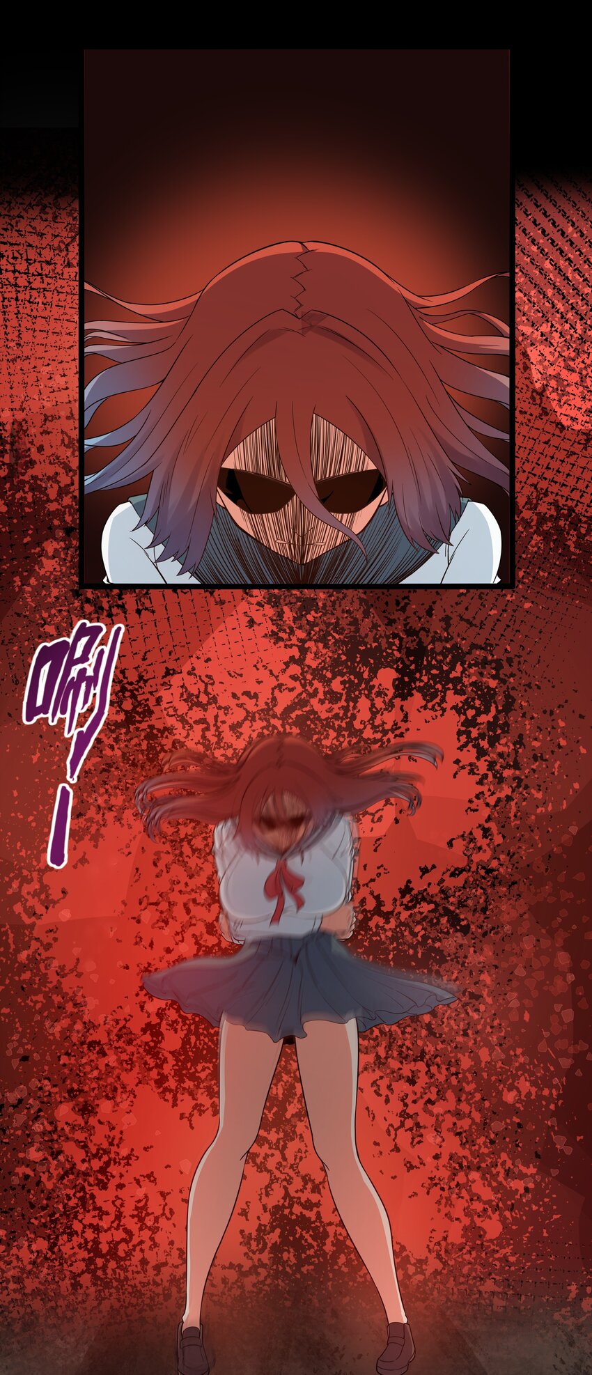 《超人高中F班》015 临爆状态 第46页