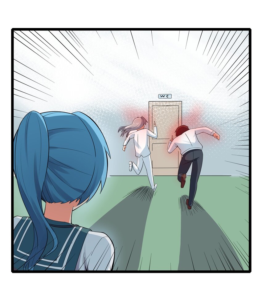 《超人高中F班》017 吃饭始终是难题（上） 第48页