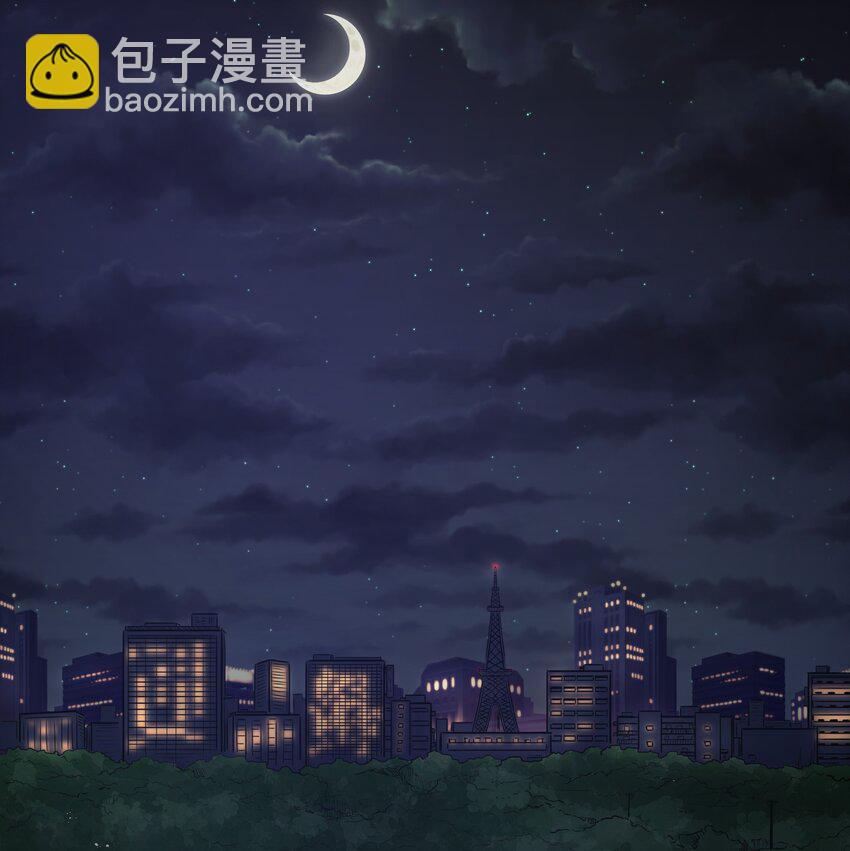 《超人高中F班》019 怪兽来袭！ 第3页