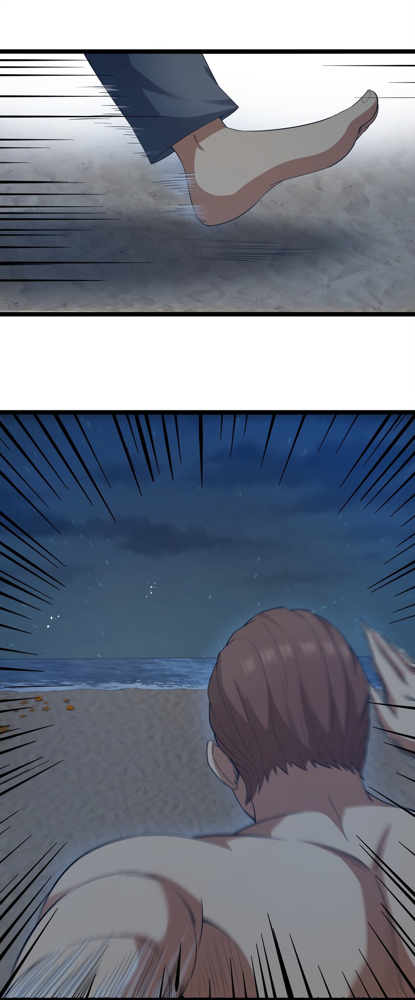 《超人高中F班》024 夜泳争斗 第3页