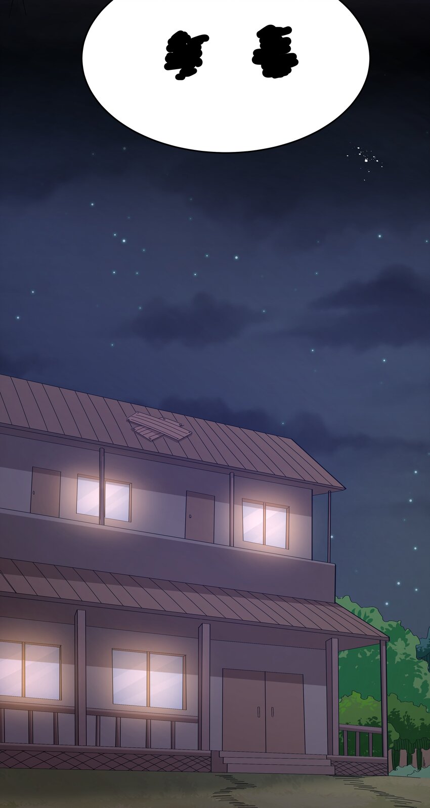 《超人高中F班》023 黑道式班长（下） 第18页