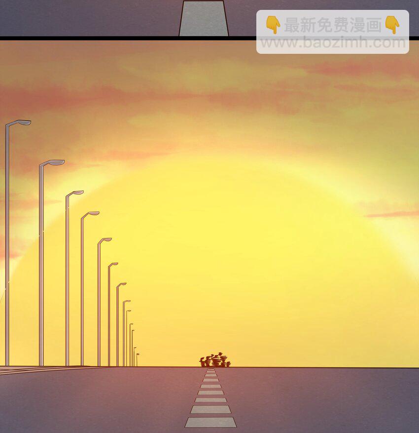 《超人高中F班》022 黑道式班长（中） 第4页