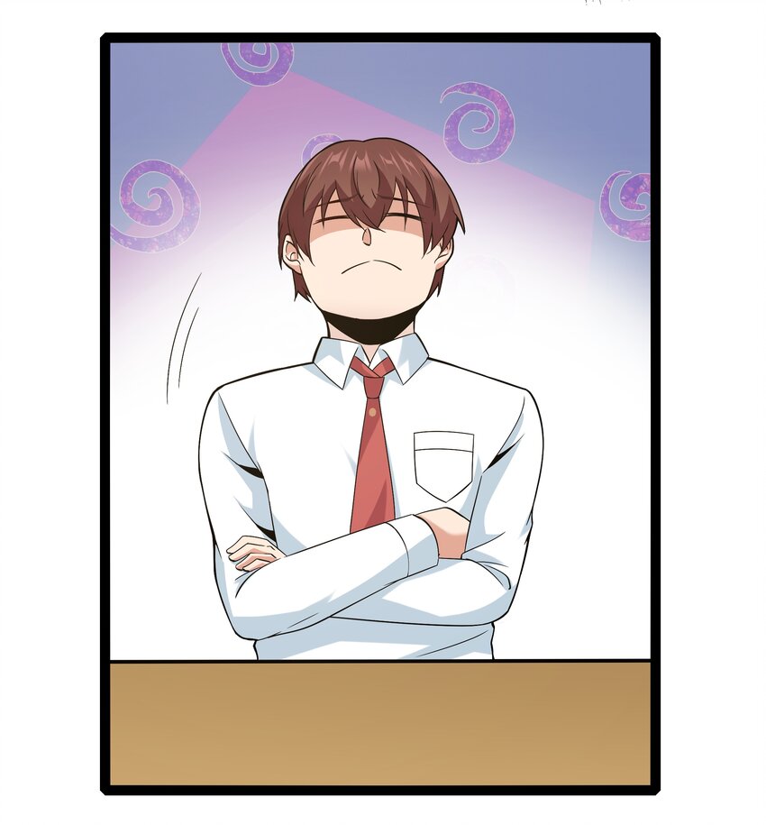 《超人高中F班》027 恐惧归来！ 第23页